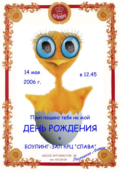 1003455.jpg