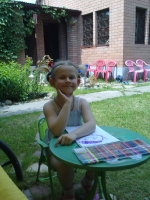 Лето 2010