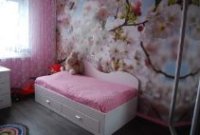 Детская