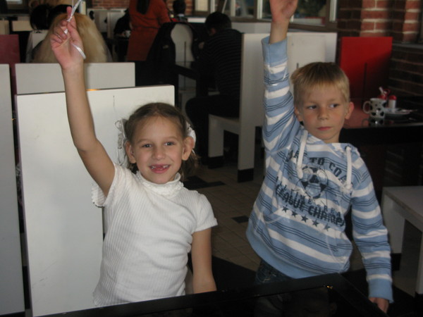 D:\ФОТКИ\2009\октябрь 2009\IMG_0962.jpg
