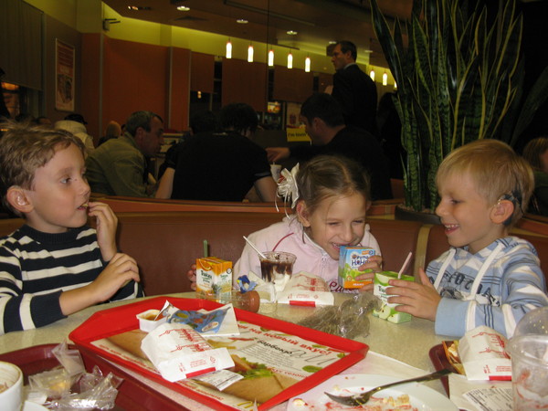 D:\ФОТКИ\2009\октябрь 2009\IMG_0963.jpg