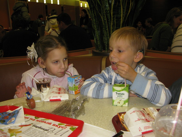 D:\ФОТКИ\2009\октябрь 2009\IMG_0966.jpg