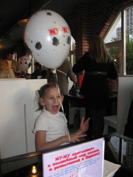 D:\ФОТКИ\2009\октябрь 2009\IMG_0959.jpg