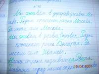 Детские шедевры