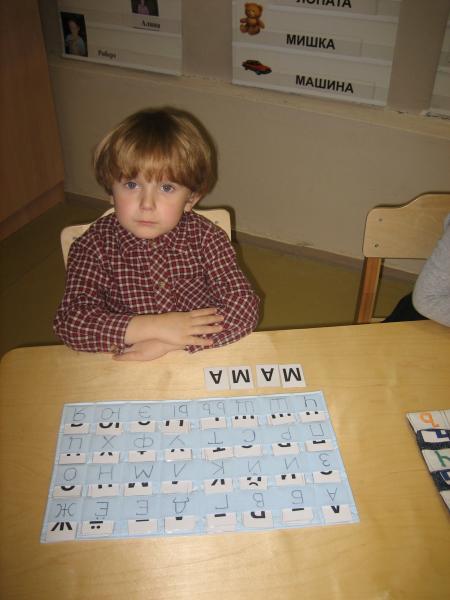 1473808.jpg
