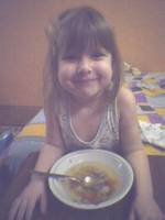 Полина