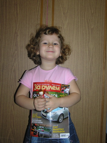 2167927.jpg