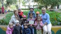 лето 2006