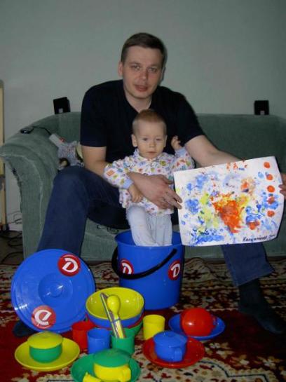 475427.jpg