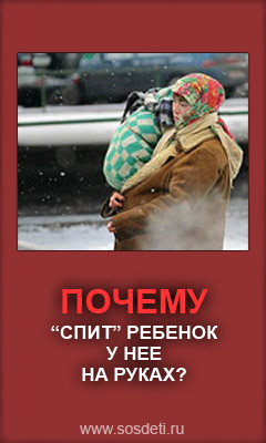 3154799.jpg