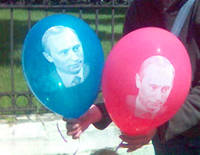 Разное