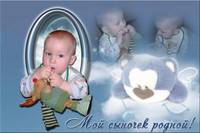 Работы в фотошопе