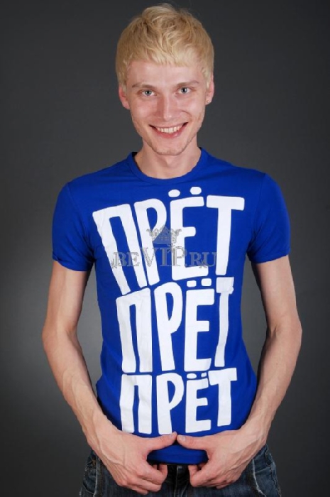 симачев2.jpg