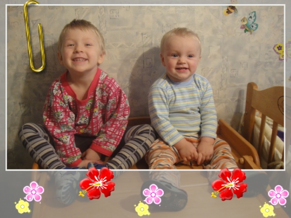 Илюша и Никита
