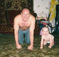 новое