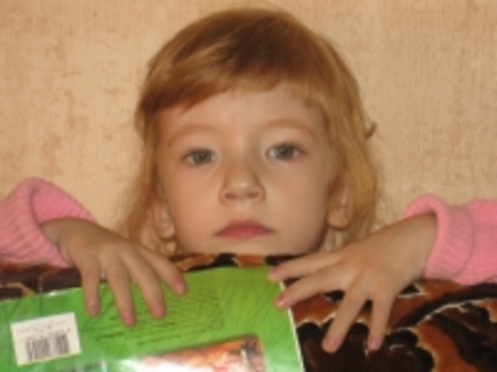 Полина 