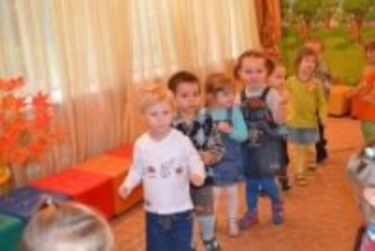 3 года