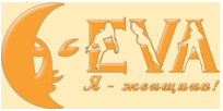 Логотип Евы